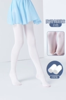 【2 пары - против скольжения носков】 белые