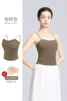 Длинные съемные вставки в бюстгальтер