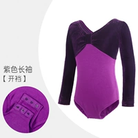 Фиолетовая промежности с пурпурным рукавами