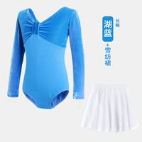 Лонгслив, белый шифоновый комплект