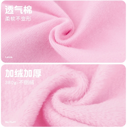 Детская демисезонная куртка, лонгслив, танцующий жилет, накидка