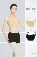 【2 -Pack - короткий стиль】 Тон кожи + черный