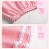 Детское средство от комаров, тонкие детские штаны, солнцезащитный крем, фонарь для мальчиков