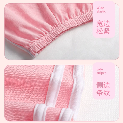 儿童防蚊裤夏季薄款宝宝空调裤女童防晒灯笼裤宽松男童长裤运动裤