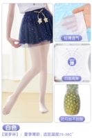 【1 Пара-20D Летние ледяные шелковые носки ананасы】 белые