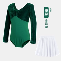 Лонгслив, белый шифоновый комплект