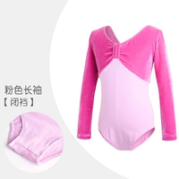 Розовые рукава, закрытые промежность