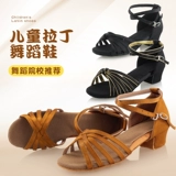 Детские туфли, летняя танцующая белая обувь, мягкая подошва