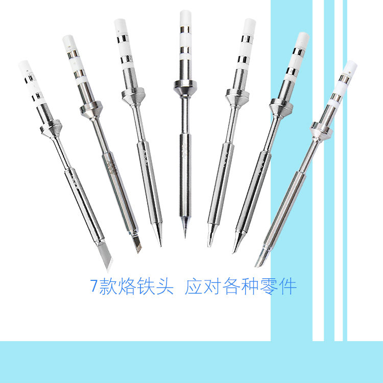 Soldering iron TS100 accessories Soldering tip Soldering tip TS-BC2 K KU B2 I D24 C4 Seven optional