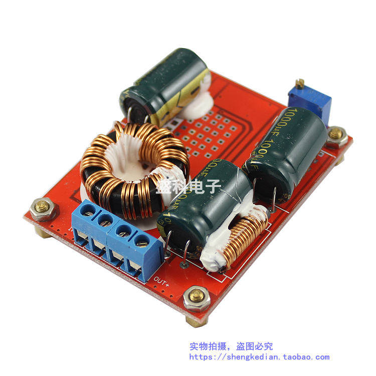 工业级升压模块3A 8~32V转12V~35V19V24V可调直流电源升压器72W