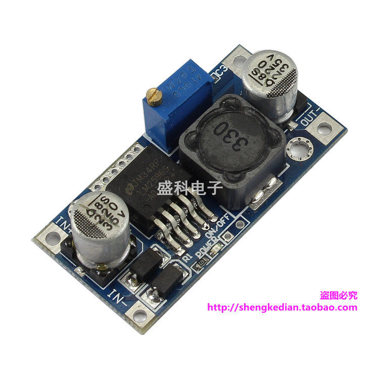 LM2596 DC-DC 电源降压模组  5V~35V转2~33V 可调电源 带反接 3A