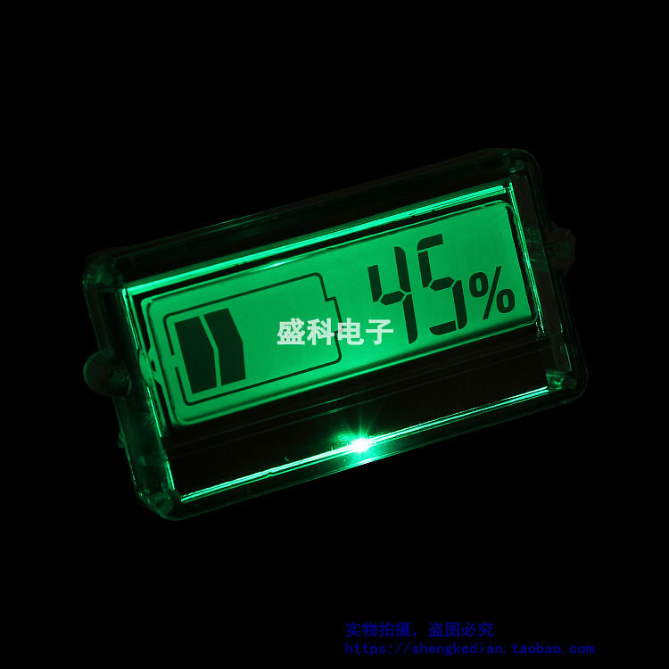 2 strings RMBthree polymer lithium battery power display 7 2V7 4V8 4V two percent indicator