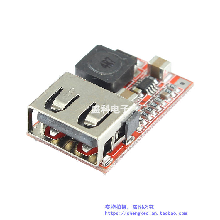 12v 5v usb. DC/DC 12v 5v юсб. 5v USB 12v DC-DC преобразователь. DC-DC преобразователь понижающий 12v в 5v USB. Povyshayushij preobrazovatel 5v USB to 24 v.