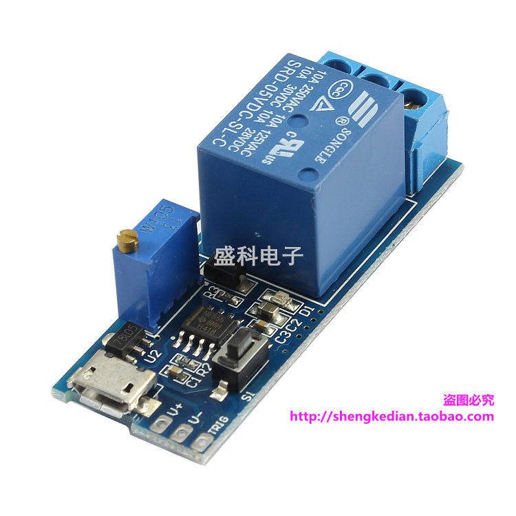 MicroUSB 宽电压5V-30V 触发延时继电器模块 定时延时导通开 ??关