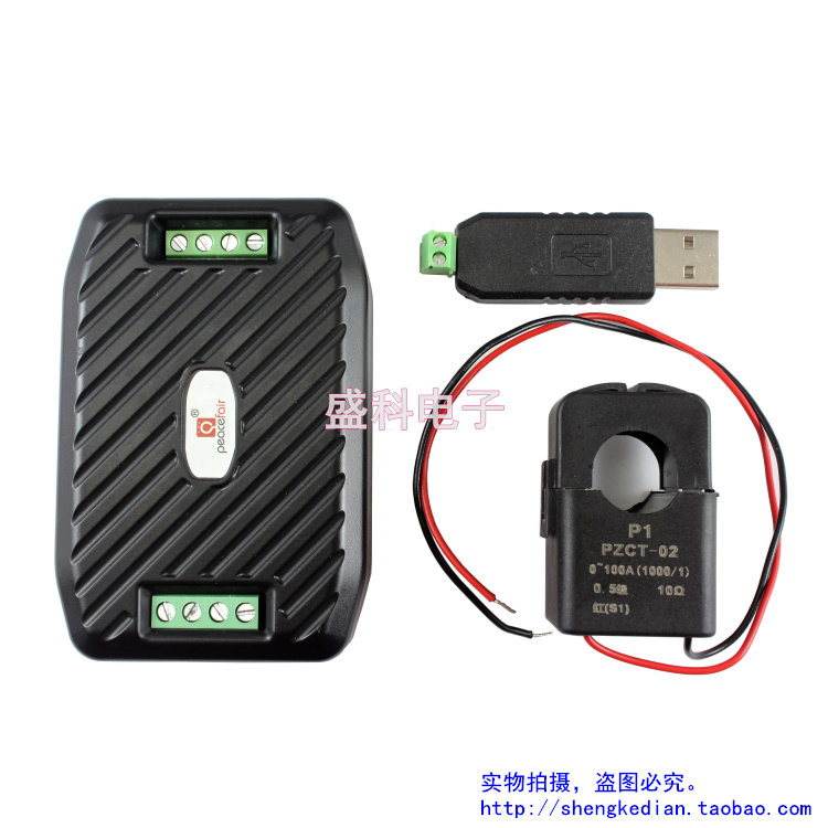 交流110V220V电力监测电压功率电能电量测量仪100A RS485串口通讯