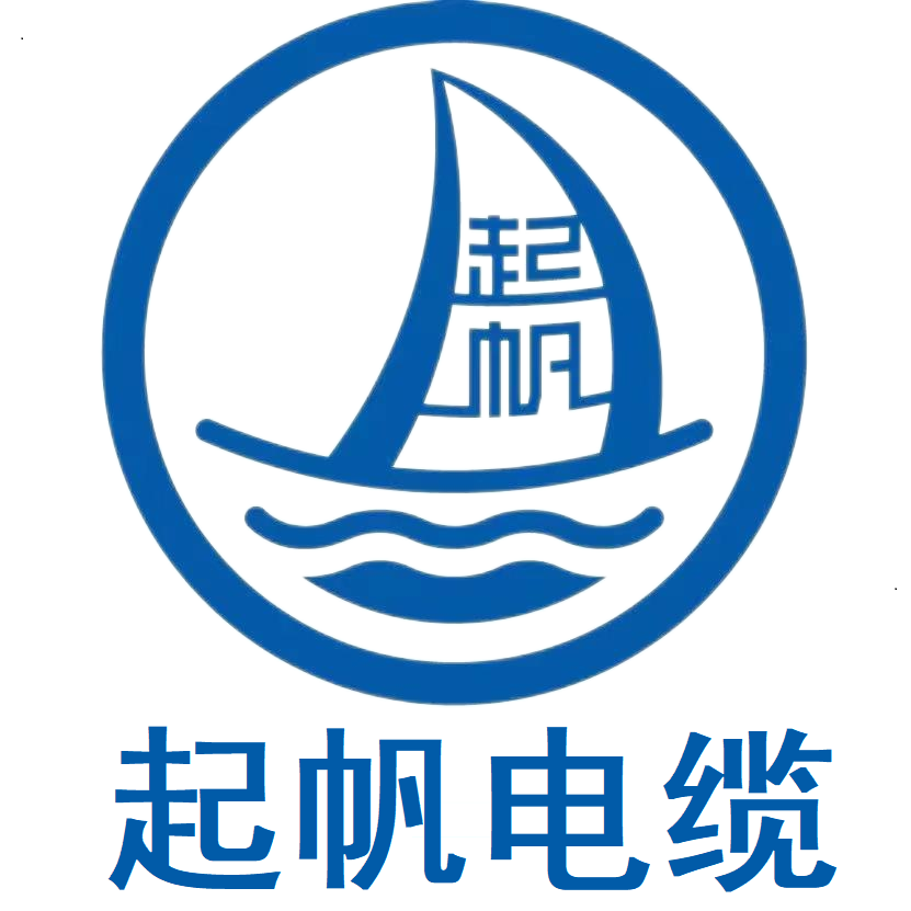 起帆工厂