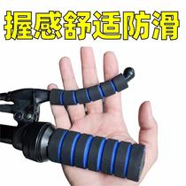 Small electric donkey handlebar electric car calf handle cover electric scooter modified accessories sponge universal anti-slip