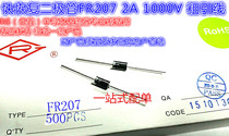 FR207 1000V 2A fast recovery diode 500 start shipping volume more favorable