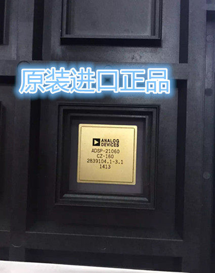 Original loaded with ADSP-21060CZ-160 AD brand new original dress