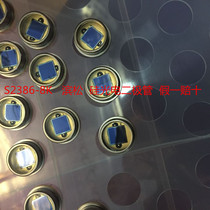 INA282AIDR SOIC-8 -14V to 80V Current Monitor Chip