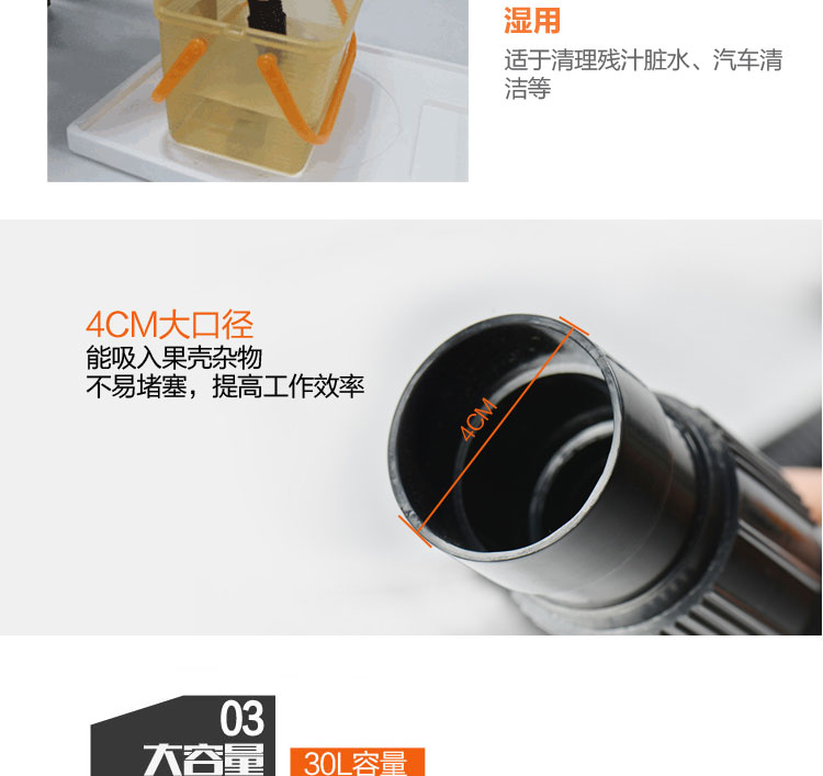 Máy hút bụi Jieba BF501 Máy hút nước gia đình mạnh mẽ rửa xe công suất cao ướt và khô sử dụng kép 1500W - Máy hút bụi máy hút bụi cầm tay bosch