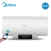 Midea / Midea F6030-J5 (HE) loại lưu trữ thông minh nhiệt nhanh đó là bình nóng lạnh nhà 60L - Máy đun nước bình nước nóng ferroli Máy đun nước