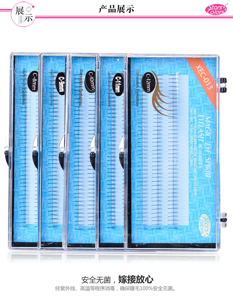 Lắc cùng một đoạn với 0,07 ba sợi tóc ghép lông mi giả hoa trà tự nhiên mềm mại bờm dày tự nhiên - Lông mi giả mi giả mie