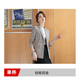 Vintage kẻ sọc phù hợp với áo khoác nữ Han Chao 2020 mùa xuân váy mới thường dài tay vừa chic dài phù hợp với phong cách Hồng Kông