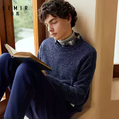 Senma sweater men's winter New Korean lazy wind trend round neck sweater sweater men's long sleeve base