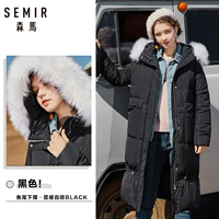 Semir, зимний пуховик, толстовка с капюшоном, плащ, милая куртка, увеличенная толщина, крой «рыбий хвост»