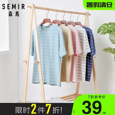 Senma official flagship store men's short-sleeved T-shirt men's loose horizontal stripes spring and summer bottoming shirt Korean boys T-shirt