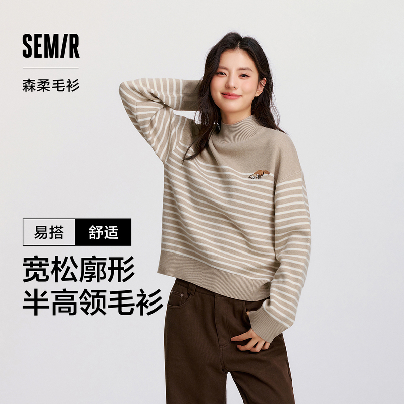 Senrou | Semir China National Geographic Sweater for Women 2025 Winter Half-Turtleneck Embroidered Striped Casual Sweater
