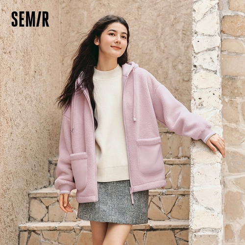 Semir, бархатная двусторонная куртка, зимняя толстовка с капюшоном, свободный крой