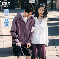 Semir, летняя одежда для защиты от солнца, однотонная куртка с капюшоном, легкая и тонкая парная одежда, для влюбленных