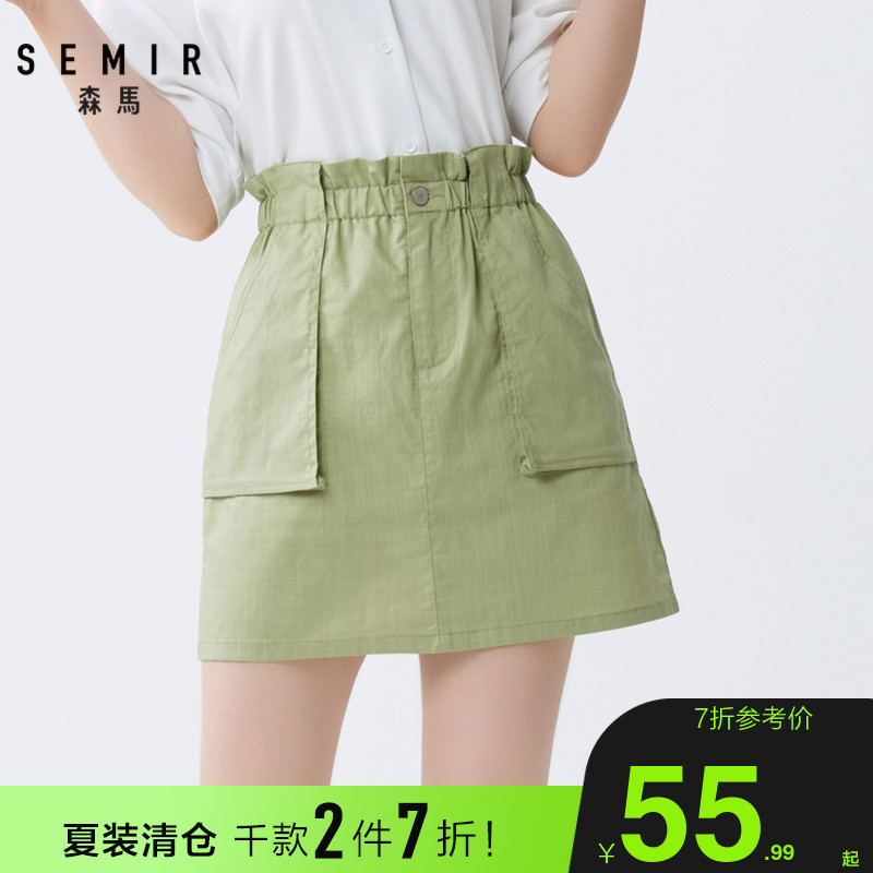 Senmar Tooling Wind Half Body Dress Woman 2022 Summer New Sweet flower bud tightness waist large pocket a short skirt