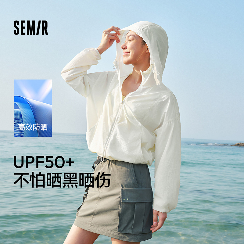 Sun Protection Jacket | Semir Women's Jacket 2026 Summer Cool Hooded Textured Split Shoulder Drawstring Relaxed Top