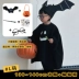 Halloween trẻ em trang phục bé trai và bé gái trang phục hóa trang áo khoác dơi quần áo áo choàng đạo cụ biểu tượng halloween Trang phục haloween