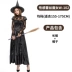 Trang phục Halloween cho người lớn, trang phục cosplay, quần áo công chúa Cô Bé Quàng Khăn Đỏ, trang phục nữ gift halloween Trang phục haloween