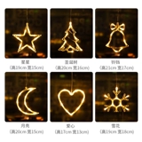 Рождественские украшения украшения сцены