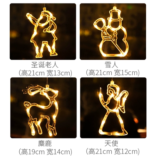 Рождественский аксессуар, колокольчик, подвеска, очиститель, со снежинками