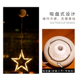 Рождественские украшения украшения сцены