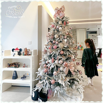 2023 new Christmas tree home Christmas decorations ins style high-end internet celebrity pink Christmas decoration diy