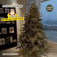 Смешанный постер из ПВХ с подсветкой, 2.1м