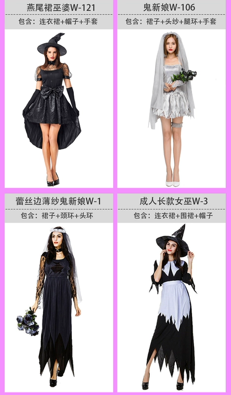 Trang phục Halloween cho người lớn, trang phục cosplay, quần áo công chúa Cô Bé Quàng Khăn Đỏ, trang phục nữ