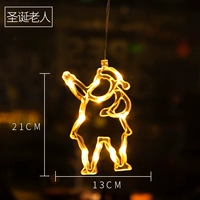 Санта -сосудный ламп