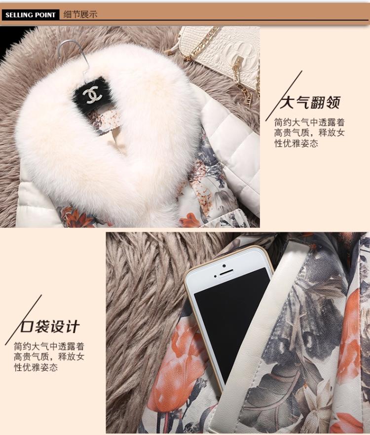 The world by 2015 Autumn Load Stephen Doi new Korean version, down cotton coat girl in long sheep fur women PU 6,648 new picture color S picture, prices, brand platters! The elections are supplied in the national character of distribution, so action, buy now enjoy more preferential! As soon as possible.