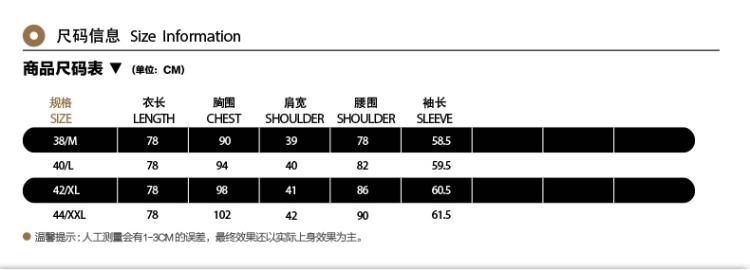 The world by 2015 Autumn Load Stephen Doi new Korean version, down cotton coat girl in long sheep fur women PU 6,648 new picture color S picture, prices, brand platters! The elections are supplied in the national character of distribution, so action, buy now enjoy more preferential! As soon as possible.