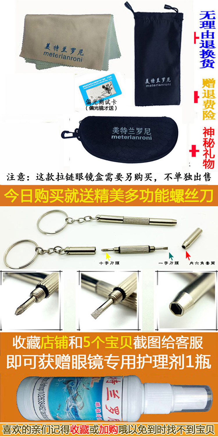 Kính màu phim phân cực kính râm nam và nữ thủy thủ gương gương lái xe gương gương kính râm kính versace