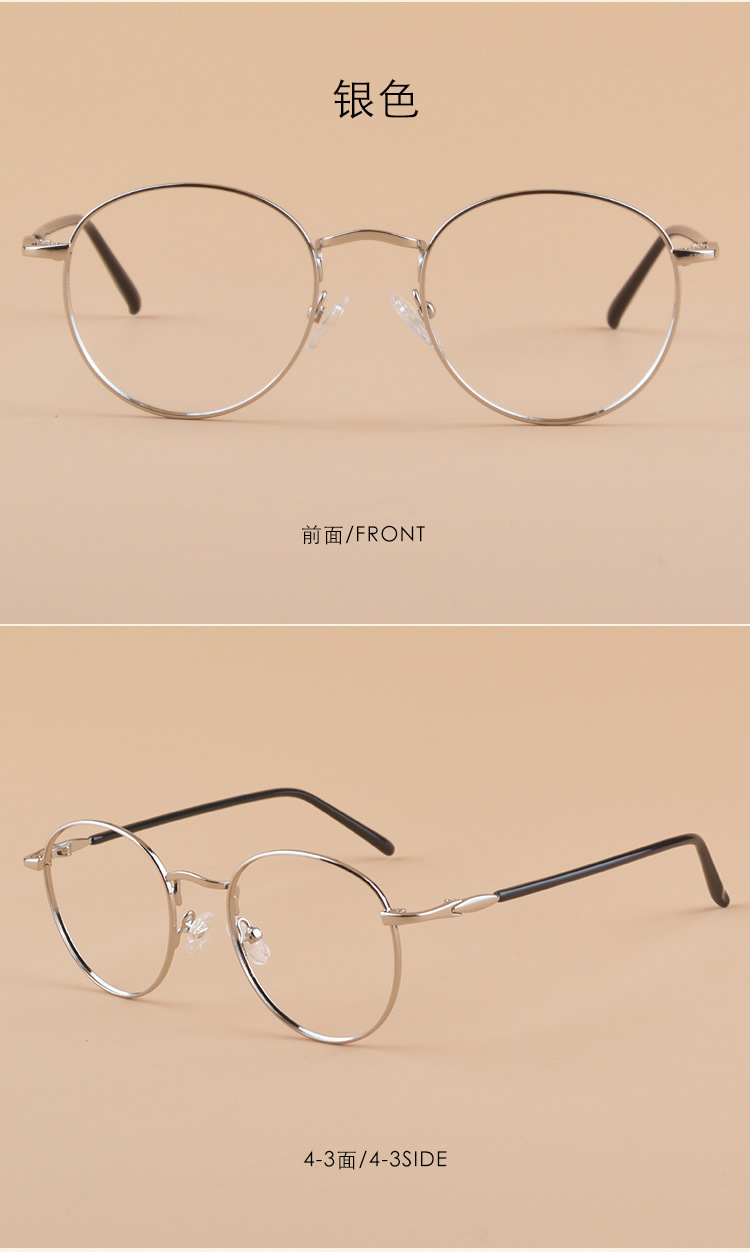 Montures de lunettes en Titane pur - Ref 3141635 Image 40