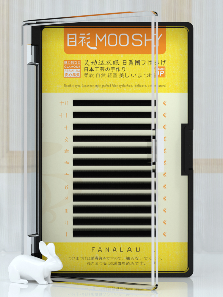 Under the eyelashes under the eyelashes grafted eyelashes single planted false eyelashes natural super soft eyelashes store special 0 07 mixed pack